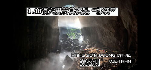 艾略特千年冒险,探寻神秘新篇章 艾略特千年冒险,探寻神秘新篇章