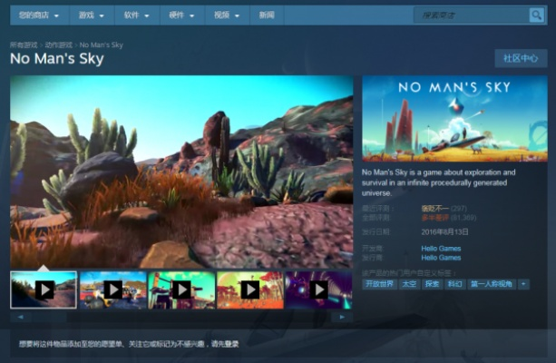 勇者再战巅峰:重制版Steam好评如潮,时代新篇再启航 勇者再战巅峰:重制版Steam好评如潮,时代新篇再启航