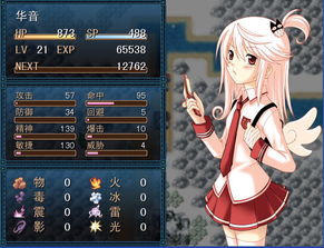 《小萝莉卡普空新体验!《识质存在》试玩版全平台首发》 《小萝莉卡普空新体验!《识质存在》试玩版全平台首发》