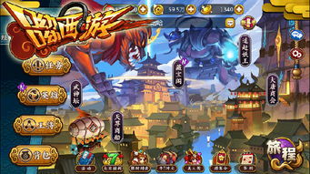 3月6日首曝!末日武林VS外星文明,《卜算子》卡牌RPG新体验震撼来袭! 3月6日首曝!末日武林VS外星文明,《卜算子》卡牌RPG新体验震撼来袭!