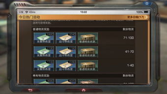 2026年哪些单机游戏真正耐玩？深度评测标准与实战案例解析