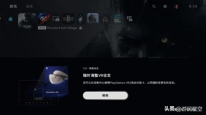 《识质存在》Demo横跨三平台,PS5/Xbox/NS2同步体验新价值 《识质存在》Demo横跨三平台,PS5/Xbox/NS2同步体验新价值