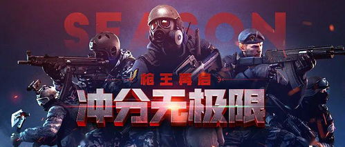 守望玩家热议：东亚英雄形象改造，探索文化新视角