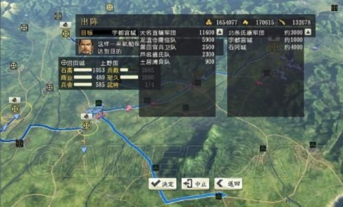 信长之野望14创造2026深度解码，合战微操与内政博弈的实战命门