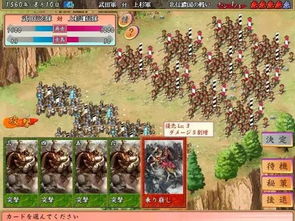 太阁立志传5全剧情解锁，7天从新手到天下人实战手记