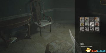 生化危机7结局真相大白，伊森已死？实战解密贝克庄园终极秘密