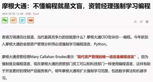 一、反直觉筛选法，为什么好评率98%可能是陷阱？