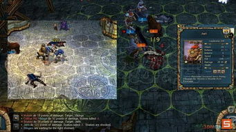 国王的恩赐北方勇士兵种搭配绝密档案，碾压冰原的实战门道