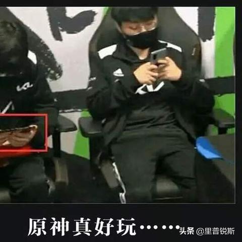 原神哥BERYL，英雄联盟唯一非T1双冠王的电竞密码