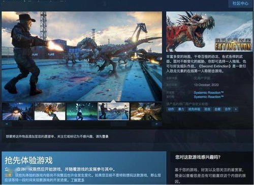 《威赫战线》Steam抢先体验,战术新篇章开启! 《威赫战线》Steam抢先体验,战术新篇章开启!