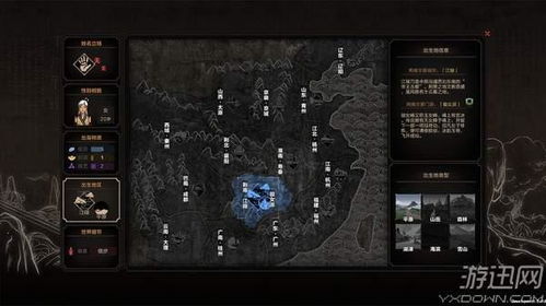 《威赫战线》Steam抢先体验,战术新篇章开启! 《威赫战线》Steam抢先体验,战术新篇章开启!