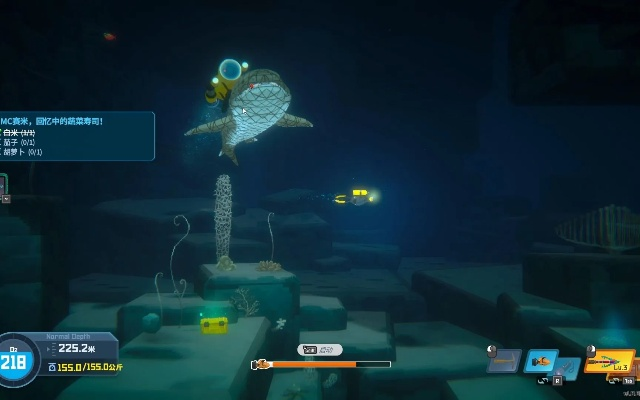 深海狂欢启航！《潜水员戴夫》手游版四大平台联动，畅游新境界