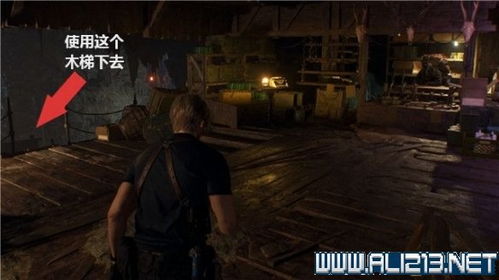 《生化危机4重制版》破百万销量，重燃经典新热度