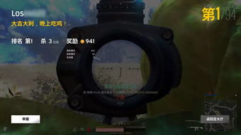 光暗交互重塑，PICO新春首发《光之旅团》定义VR射击新高度