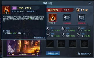 仁王3画面卡住不动破解攻略，全新优化解决卡死难题