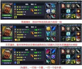 Godfall终极版2025深度评测，次世代刷宝游戏真香还是踩雷？