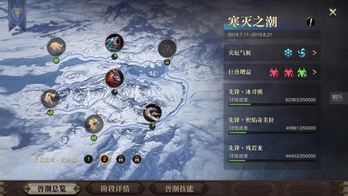 《仁王3》Steam口碑两极优化争议，画面惊艳体验却成疑