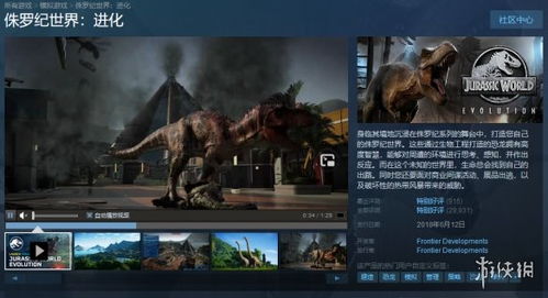 《生化4RE》性能大倒退,PC玩家怒掀性能回潮风暴! 《生化4RE》性能大倒退,PC玩家怒掀性能回潮风暴!