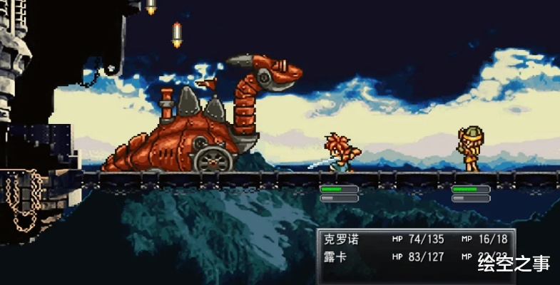 超时空轮回，Switch2独占，新价值巅峰RPG巨制