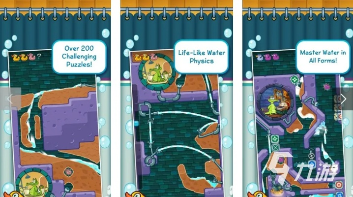 4人小游戏天花板在哪？2026年爆款逻辑与冷门爆款拆解