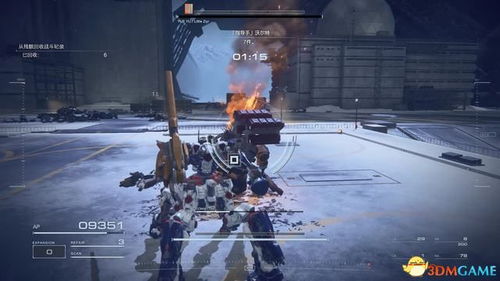 光晕3速通黑科技，打破13年纪录的跳跃技巧揭秘