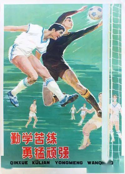 挑战极限！美国运动会首度解禁兴奋剂，见证人体潜能新高度