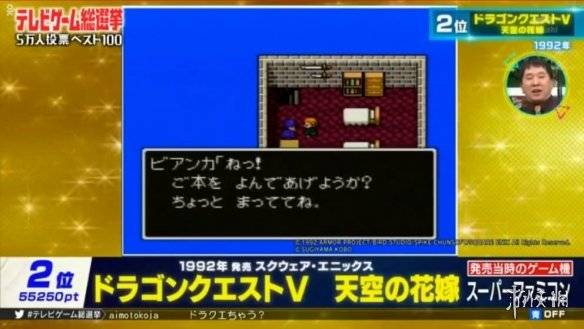 日本NS2现货发售！50小时初代体验门槛，解锁全新游戏价值