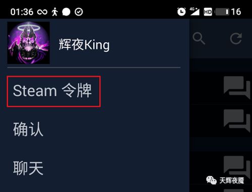 手机steam下载总失败?2026年官方通道与网络屏障突破全案解析 手机steam下载总失败?2026年官方通道与网络屏障突破全案解析