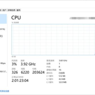 星鸣特攻：失败传奇，永恒铭记，荣耀重生