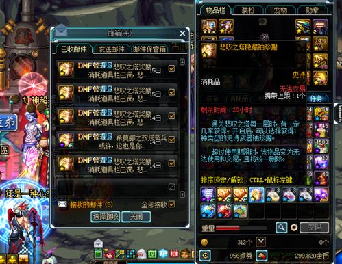 repking还能用吗？2026年魔兽争霸录像分析终极方案