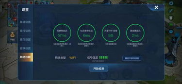 无聊的游戏真的无聊吗？2025年小众治愈系手游深度实测与反向筛选逻辑