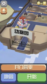 无聊的游戏真的无聊吗？2025年小众治愈系手游深度实测与反向筛选逻辑