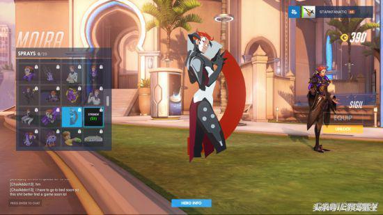 《守望先锋》新英雄御姐魅力爆表，妈妈称呼引热议！