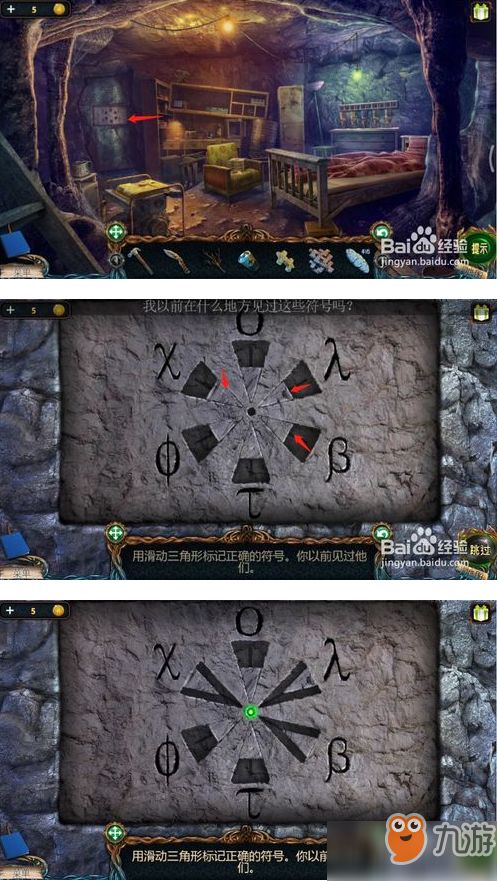 《无主之地4》DLC新外观新地图，探索未知秘境！