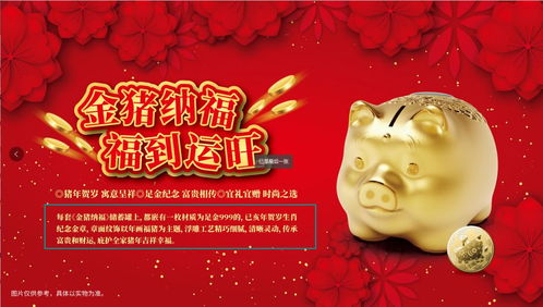 Xbox金猪送福！XGP会员盛宴或再扩规模，新春福利大放送