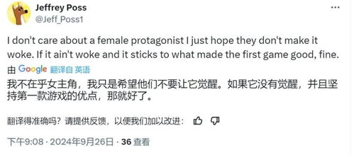 《羊蹄山之魂》销量狂飙400万，创新价值翻三倍，盈利奇迹再现！