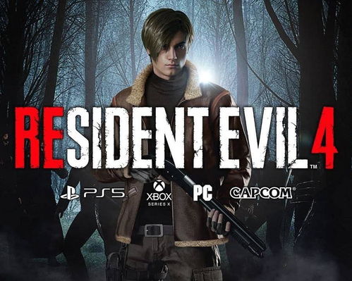 《生化危机4：重制版》DRM升级，口碑逆袭新巅峰