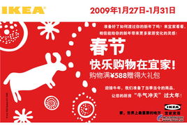 大疆坚守承诺，离职员工新春同款礼盒温暖传递