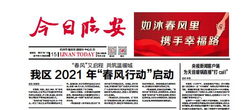 大疆坚守承诺，离职员工新春同款礼盒温暖传递