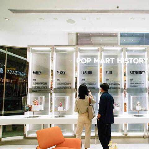 泡泡玛特狂销1亿,LABUBU创新奇迹再续 泡泡玛特狂销1亿,LABUBU创新奇迹再续