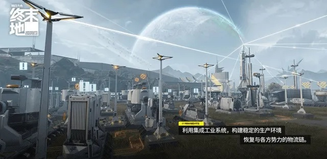 《终末地》首曝狂揽12亿,PC市场独占鳌头,国产力作再创新高! 《终末地》首曝狂揽12亿,PC市场独占鳌头,国产力作再创新高!