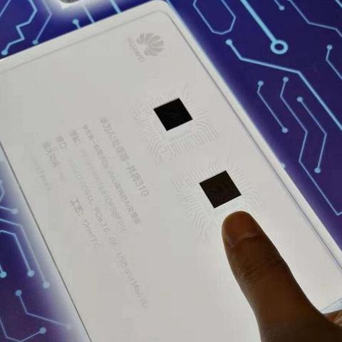 华为昇腾910C国产芯片大采购:拒绝进口,力挺本土创新 华为昇腾910C国产芯片大采购:拒绝进口,力挺本土创新