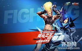 《仁王3》今日发售!「My竹千代」角色设计大赛火热征集中,创意无限! 《仁王3》今日发售!「My竹千代」角色设计大赛火热征集中,创意无限!