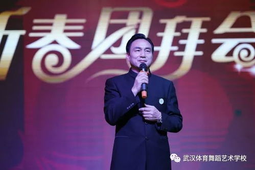 沈腾李诞年会现场，惊喜大奖与深情表白同台绽放！