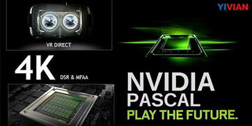 英伟达30年首度停更，新显卡发布悬念升级！