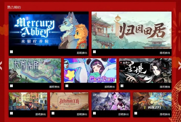 《星砂岛》新春特典揭晓，2月12日Steam平台盛大登陆，独家体验新价值！