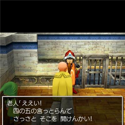 勇者斗恶龙7重制版国区348元首发好评如潮，独家揭秘超值体验！