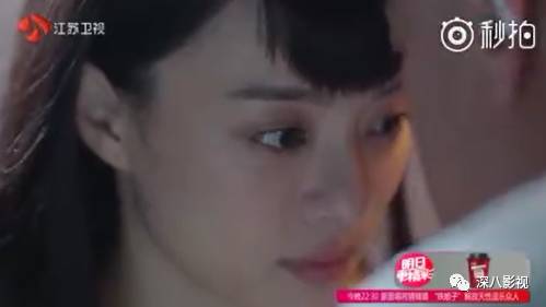 曝佩佩与影星恋情升级，两年感情修成正果喜结连理