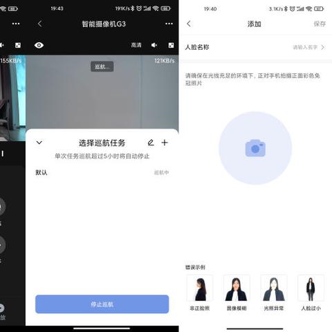 中国养宠热潮席卷,1.26亿猫狗驱动三大宠物家电热销狂潮 中国养宠热潮席卷,1.26亿猫狗驱动三大宠物家电热销狂潮