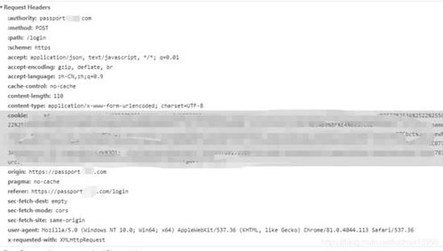 饱读诗书才能破译游戏内核？2024版本答案与隐藏机制全解析